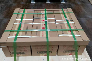 德宏空运酒水【机场货运当天